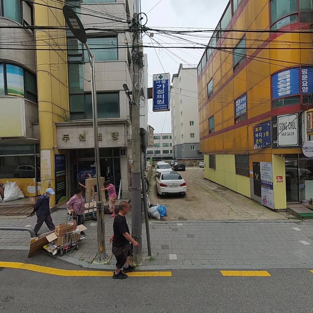 중부대명광학