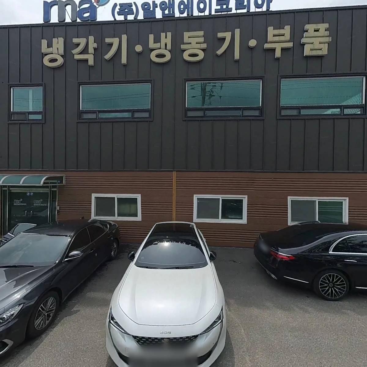 (주) 알앤에이코리아_3