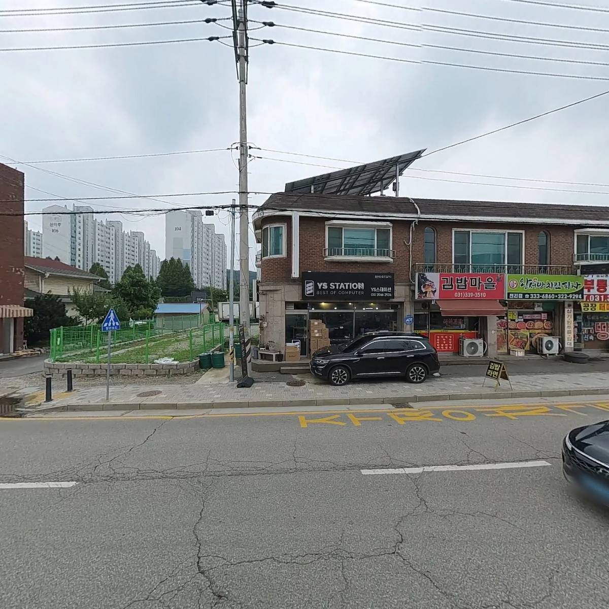 참고깃간_3