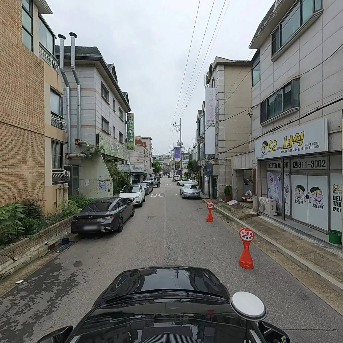 사인톡_4