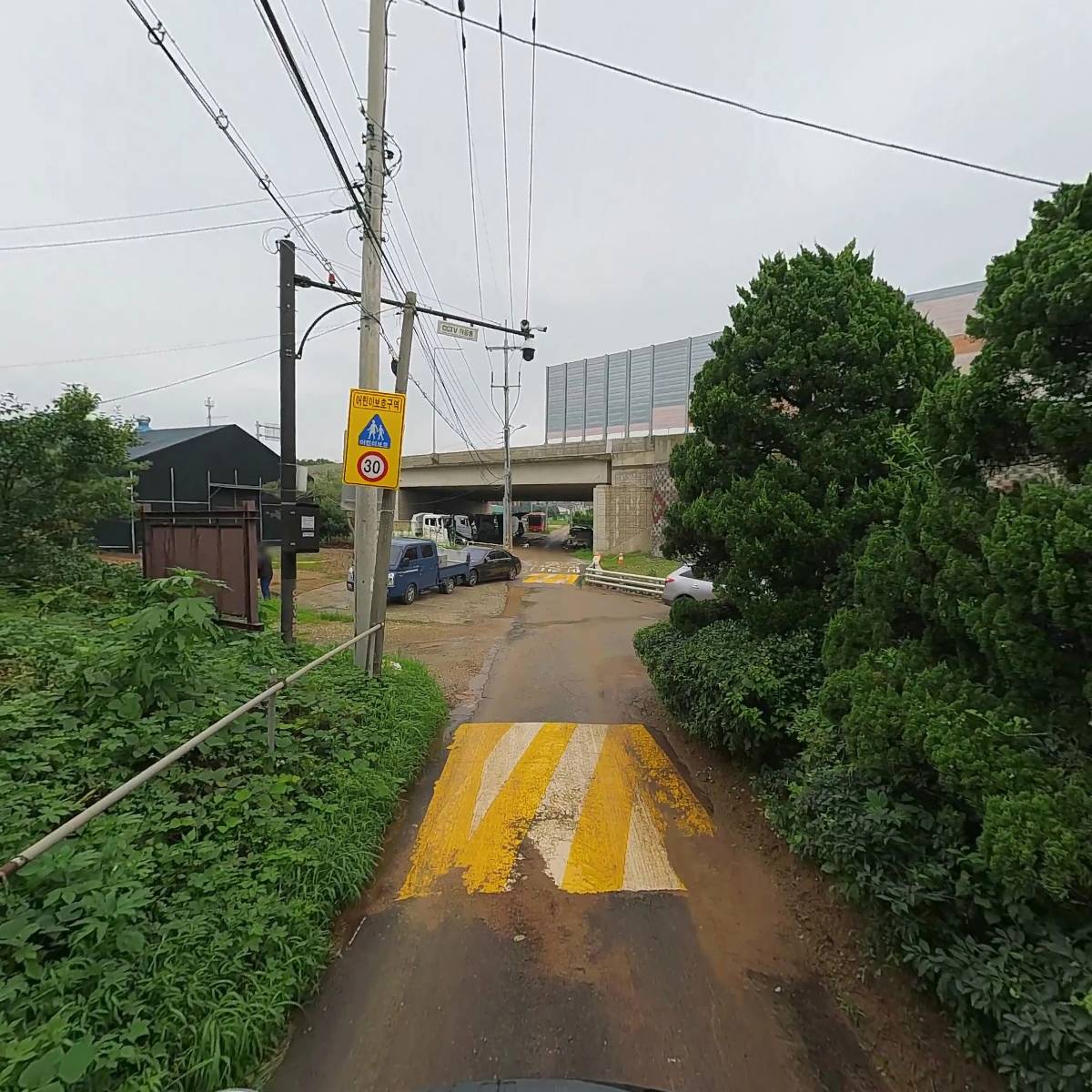 정우케미칼_2