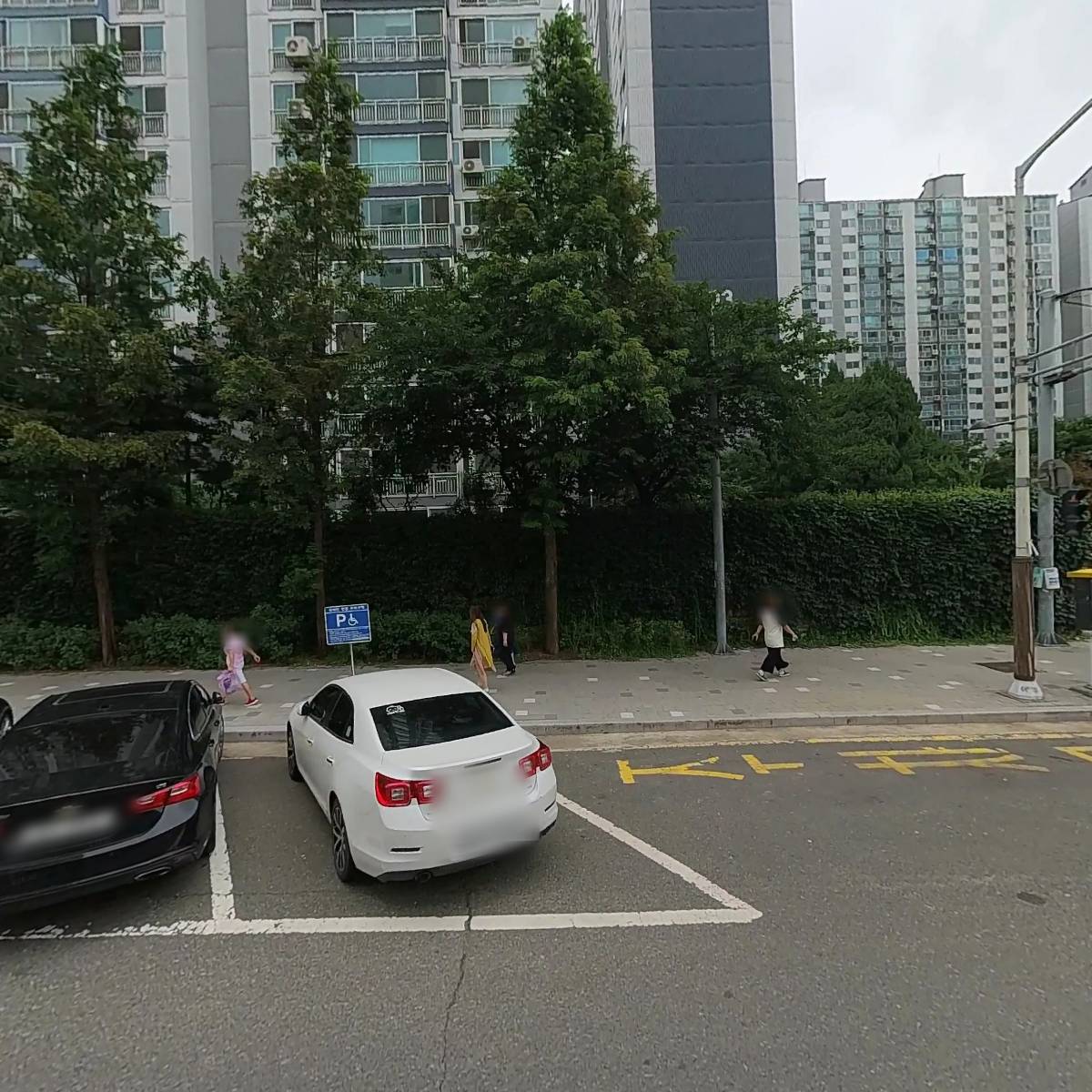 하누곳간