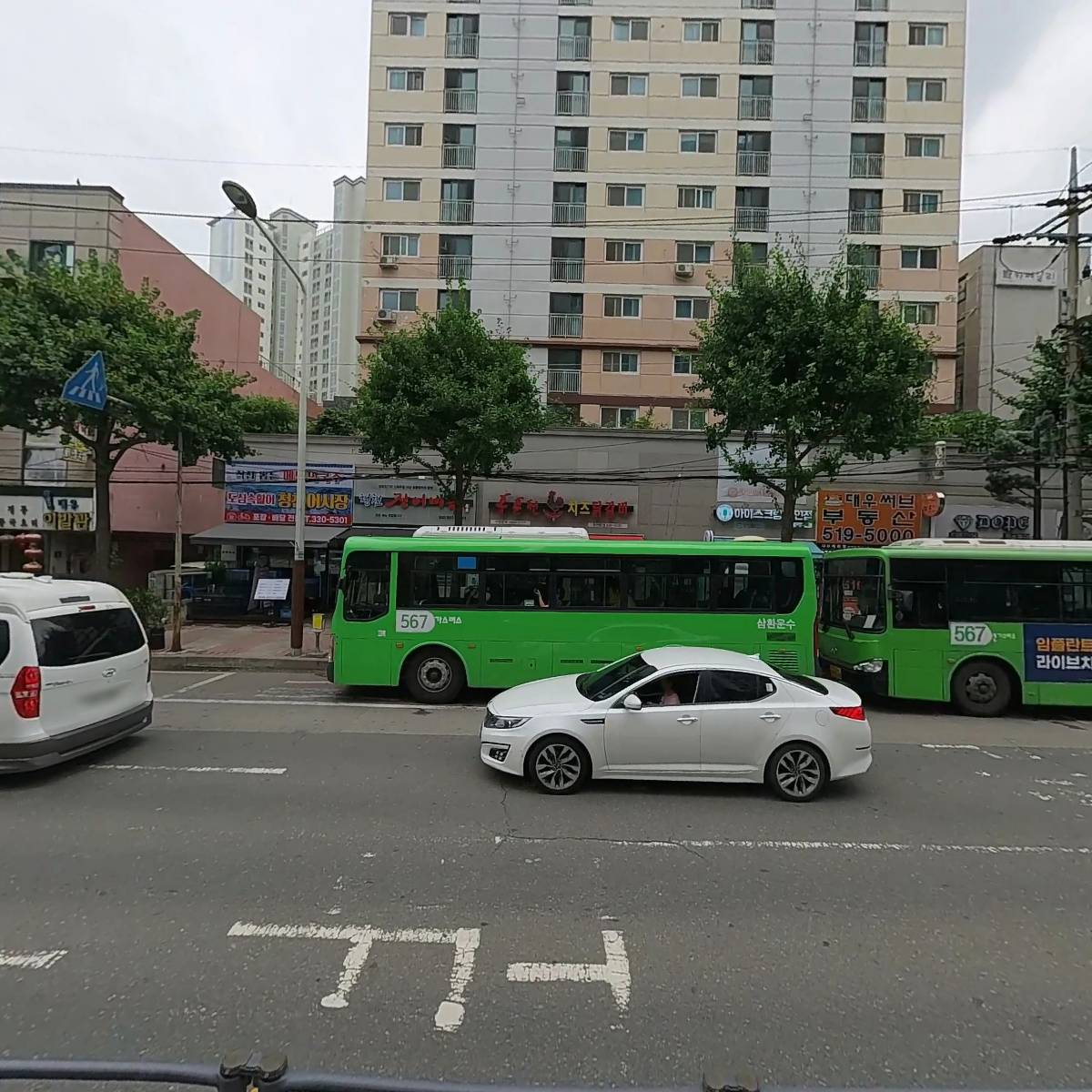 하누곳간_3
