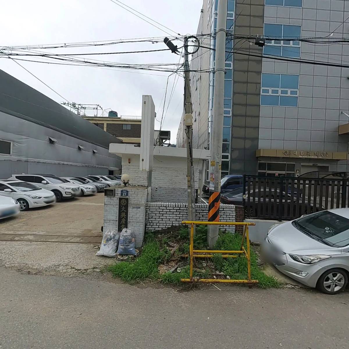 대흥엔지니어링 주식회사_3