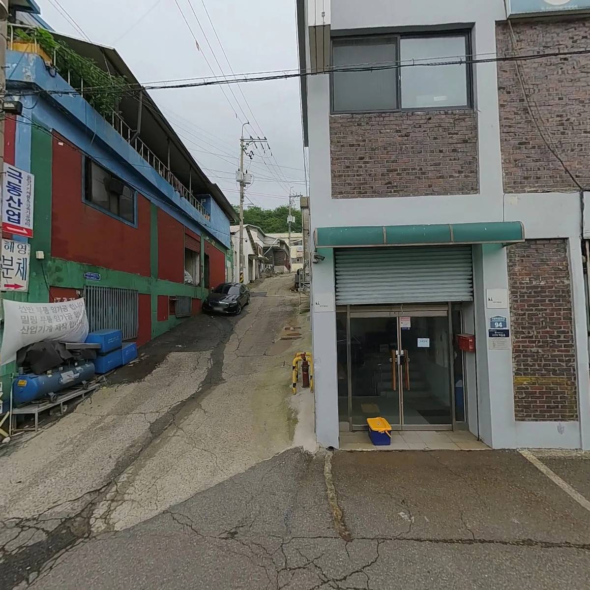 동원식품기계