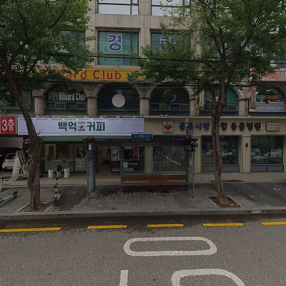 주식회사 디쉐어(에이닷안산선부지점)