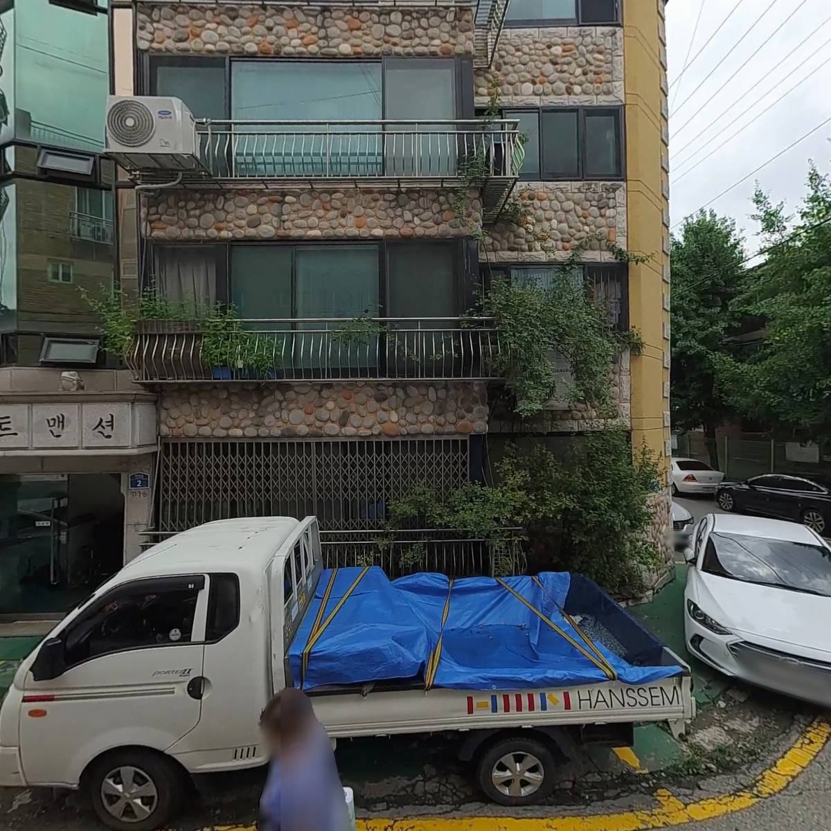 동우 인테리어