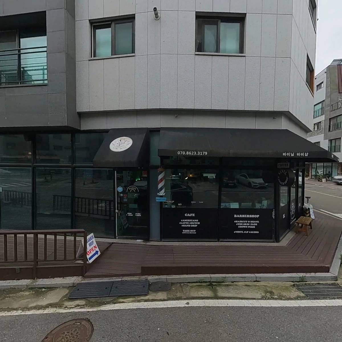 CU(씨유) 원흥도래울점