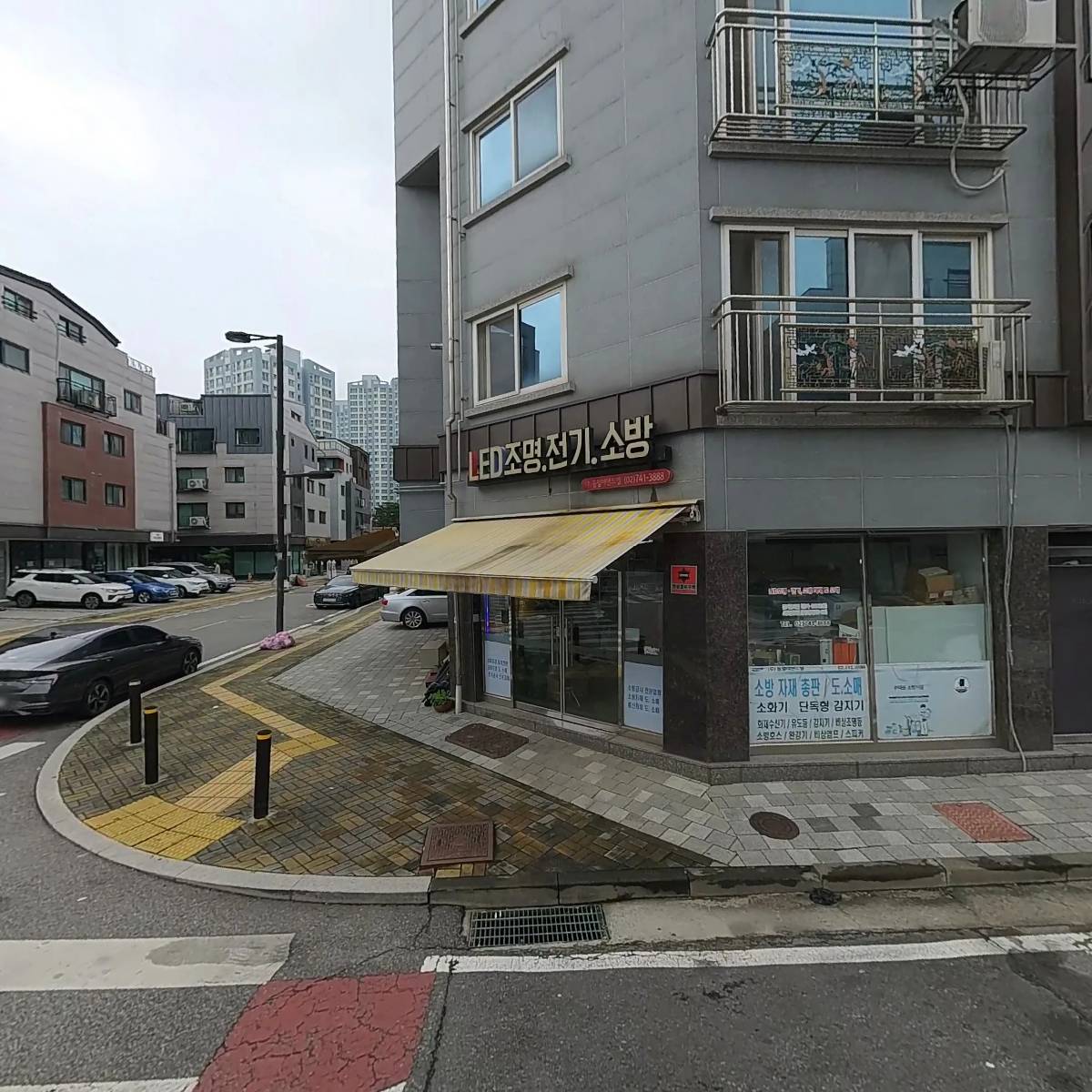 （주）동일이앤드엘