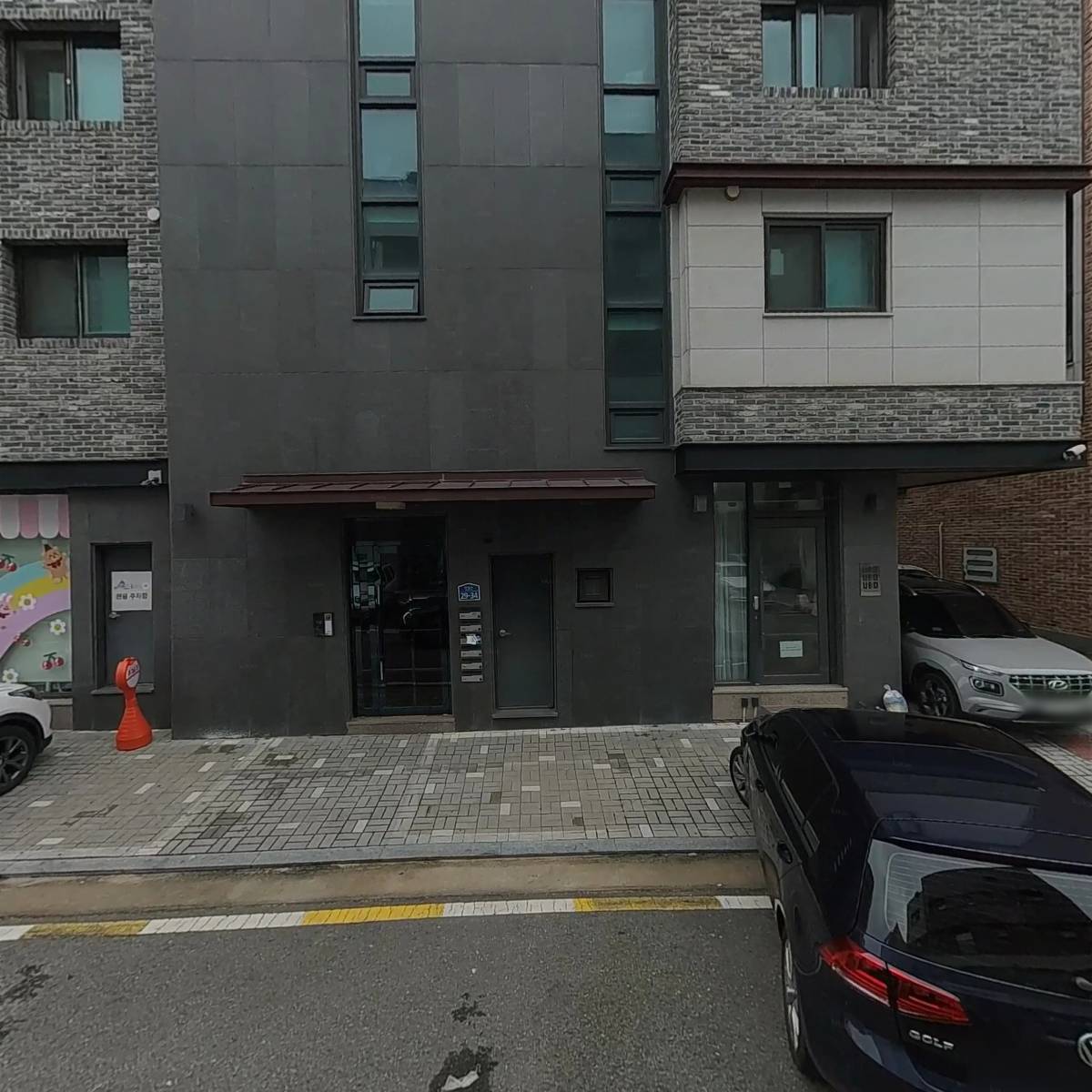 클라리멘토(Clarimento)