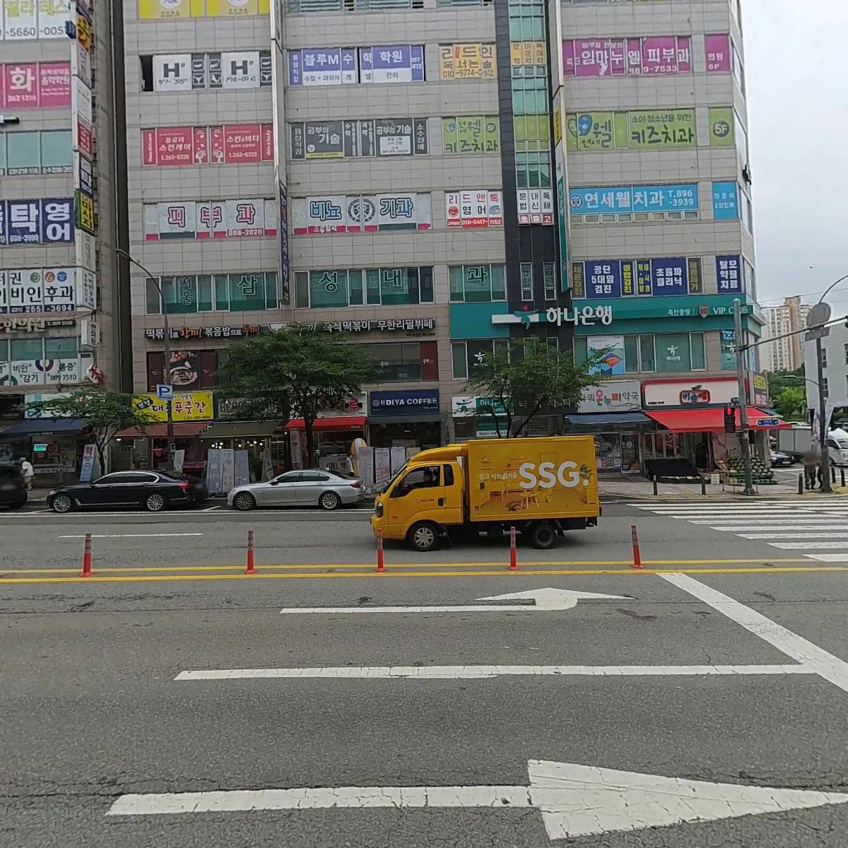 안경세상_3
