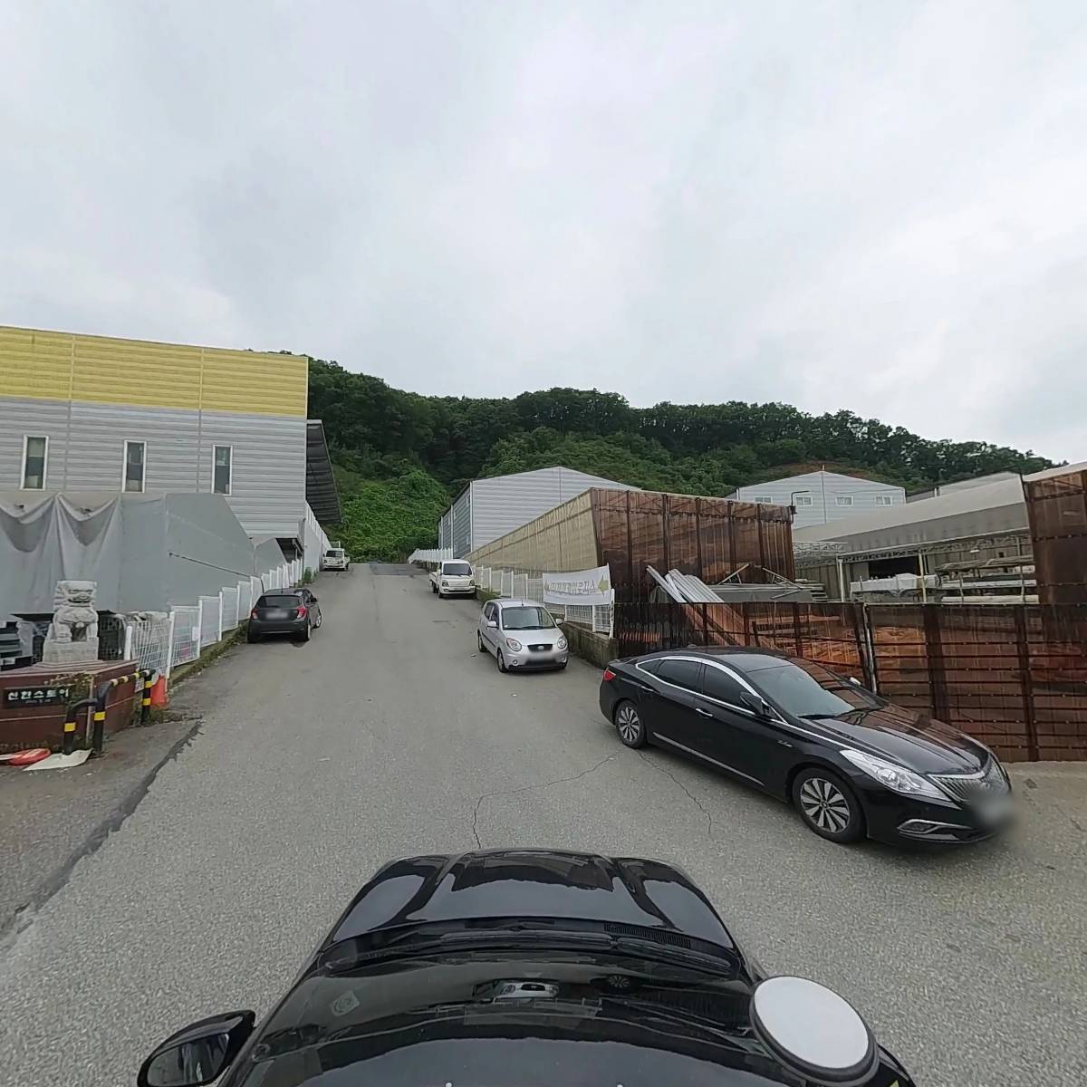 오포산업_4