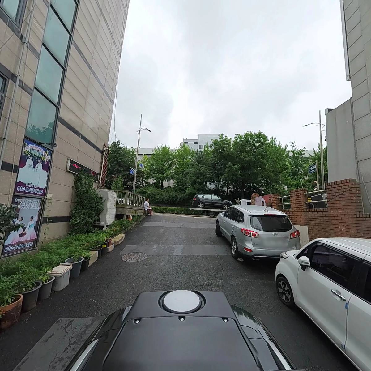(주)이모션종합건설_2