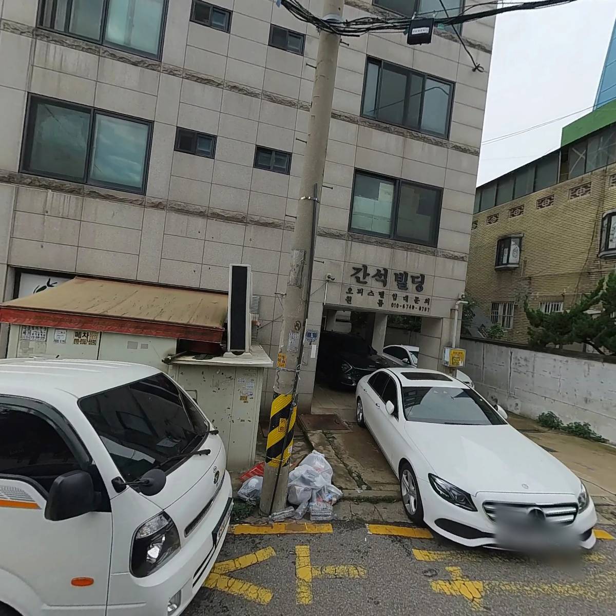 (주)이엠사회서비스교육개발원 인천지점_3