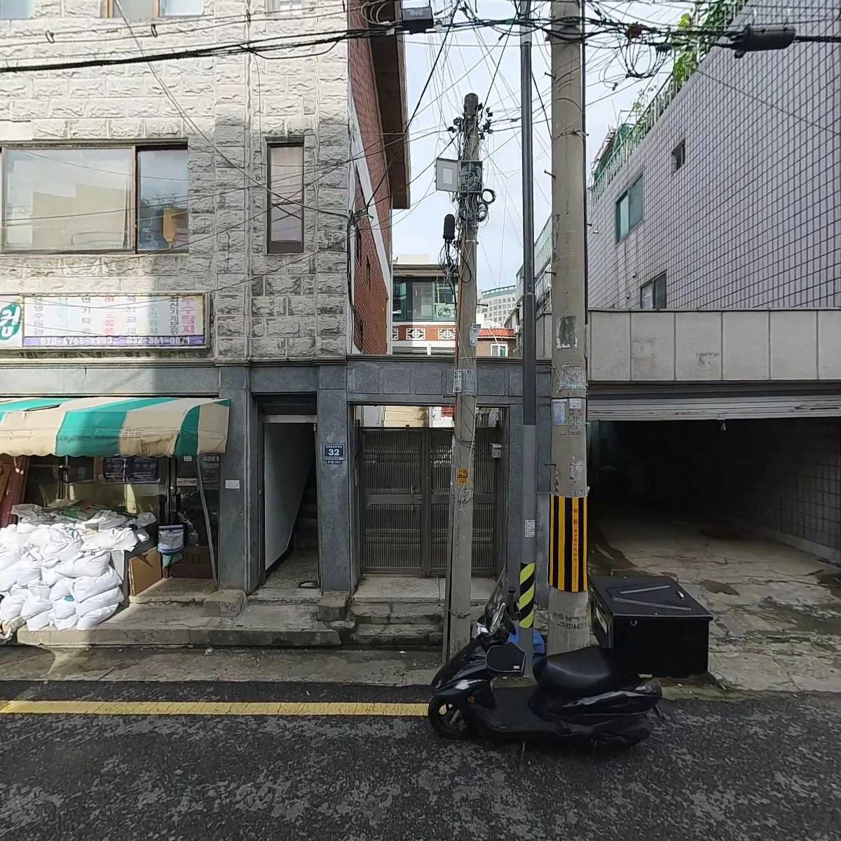 불맛참잘나는제육_3