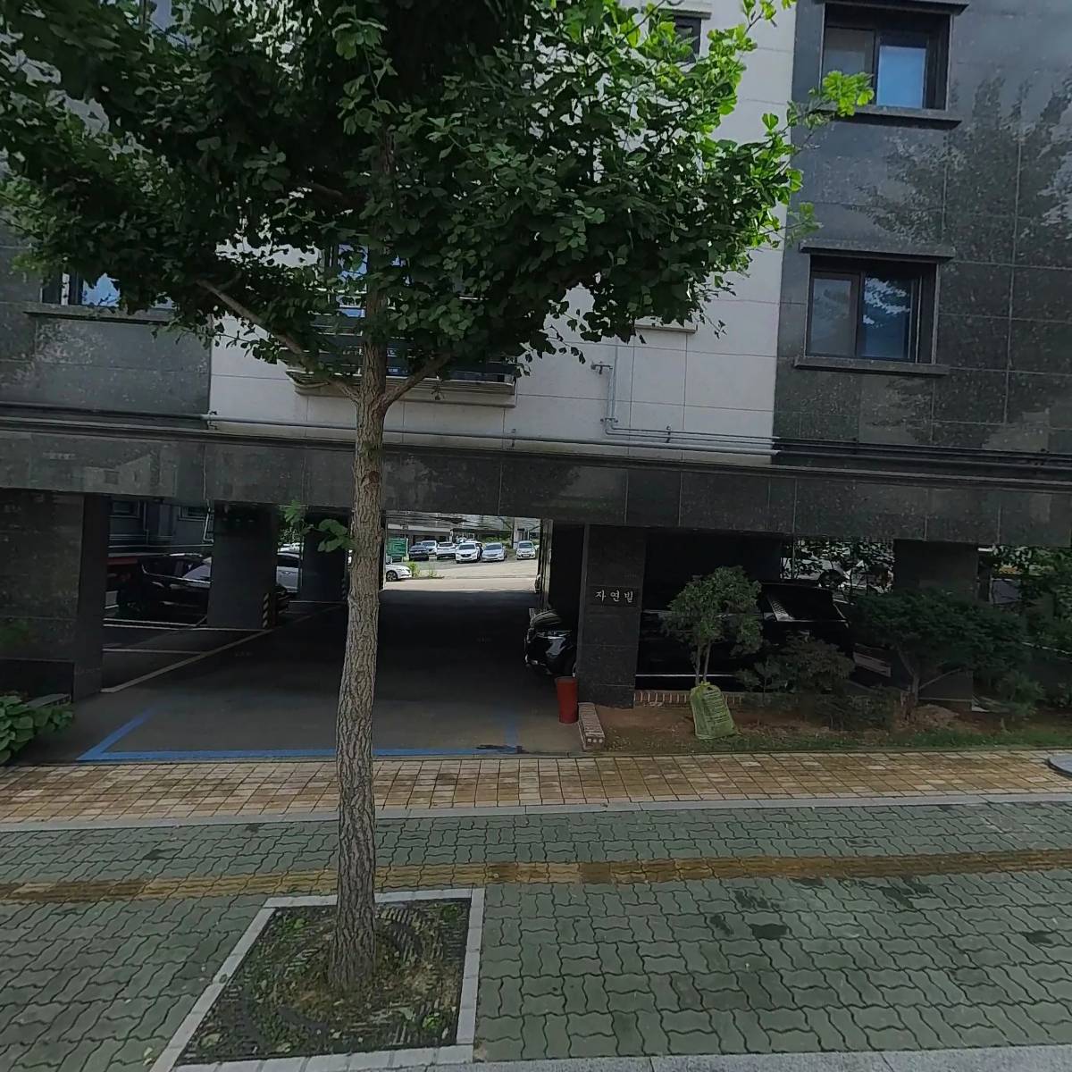 르원