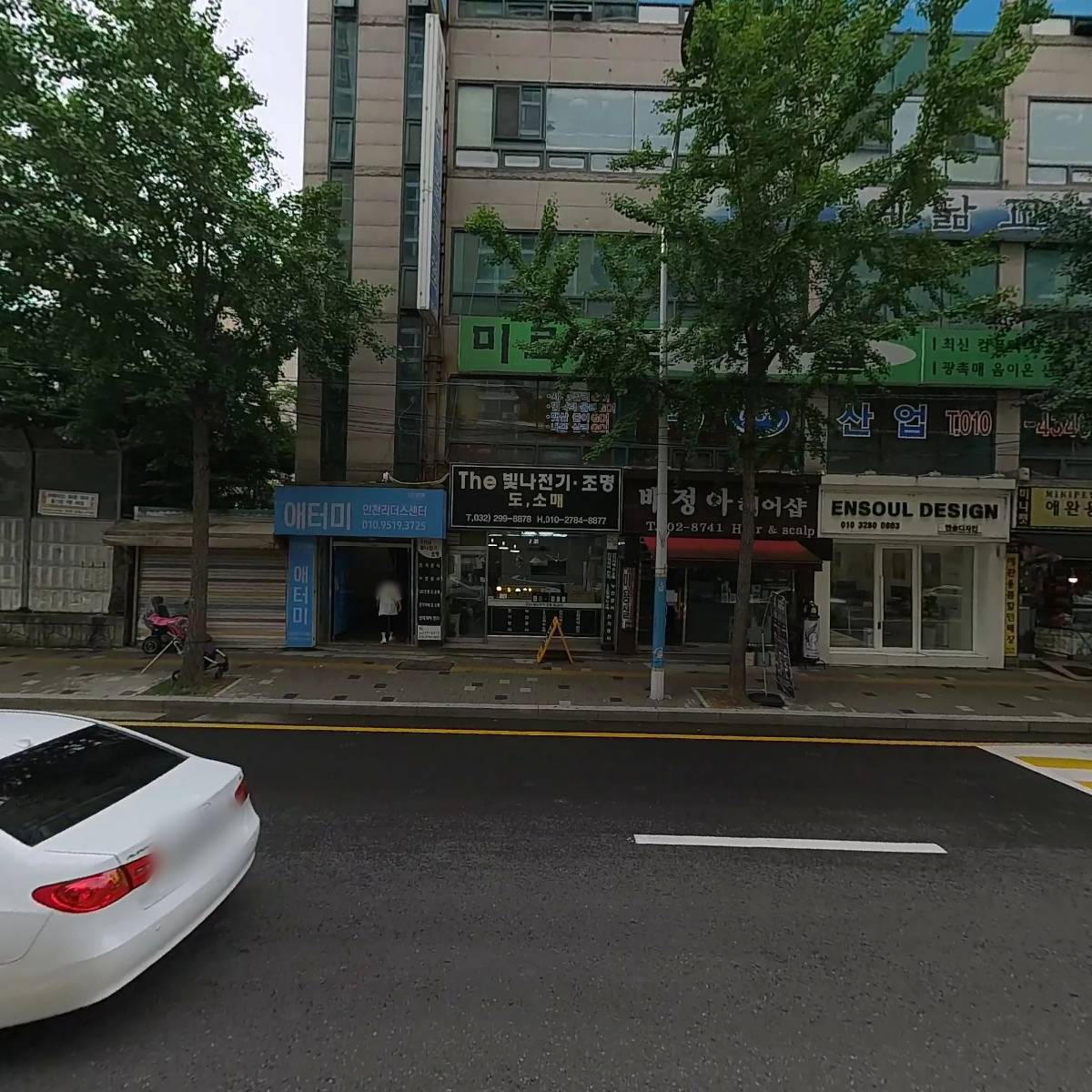 써니하우스_3