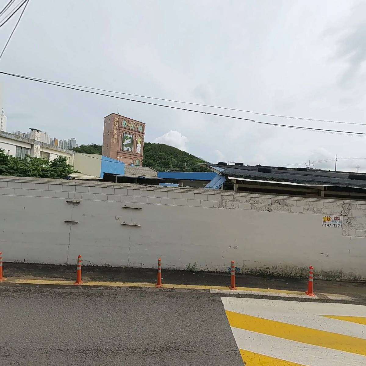 주식회사 동호전자산업_3