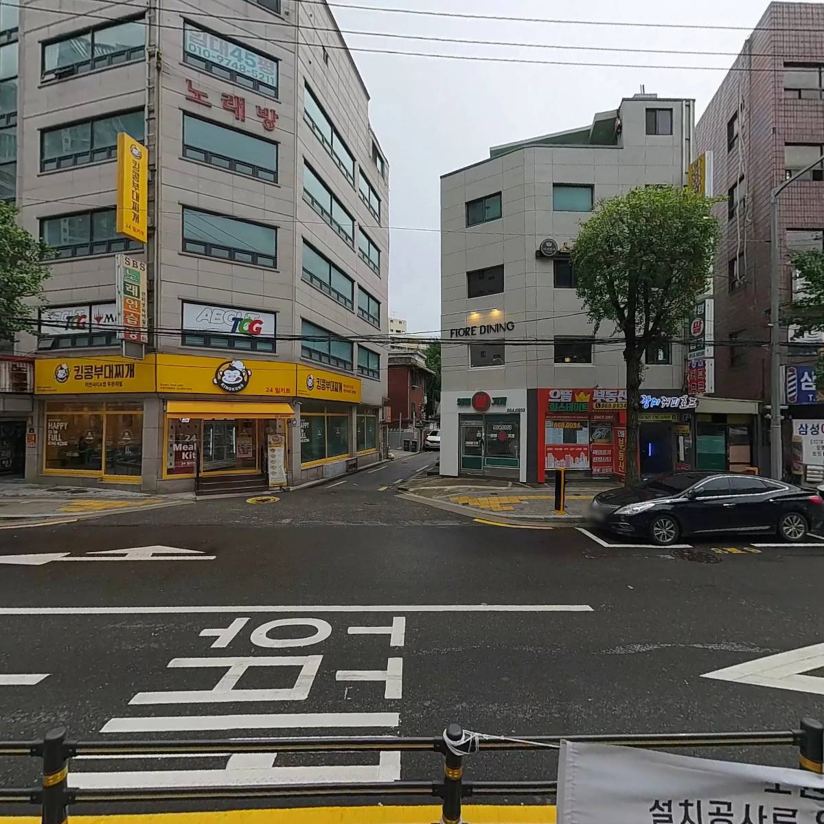 일동글로벌 주식회사_3