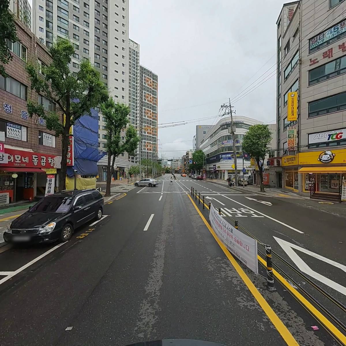 피오르다이닝_2