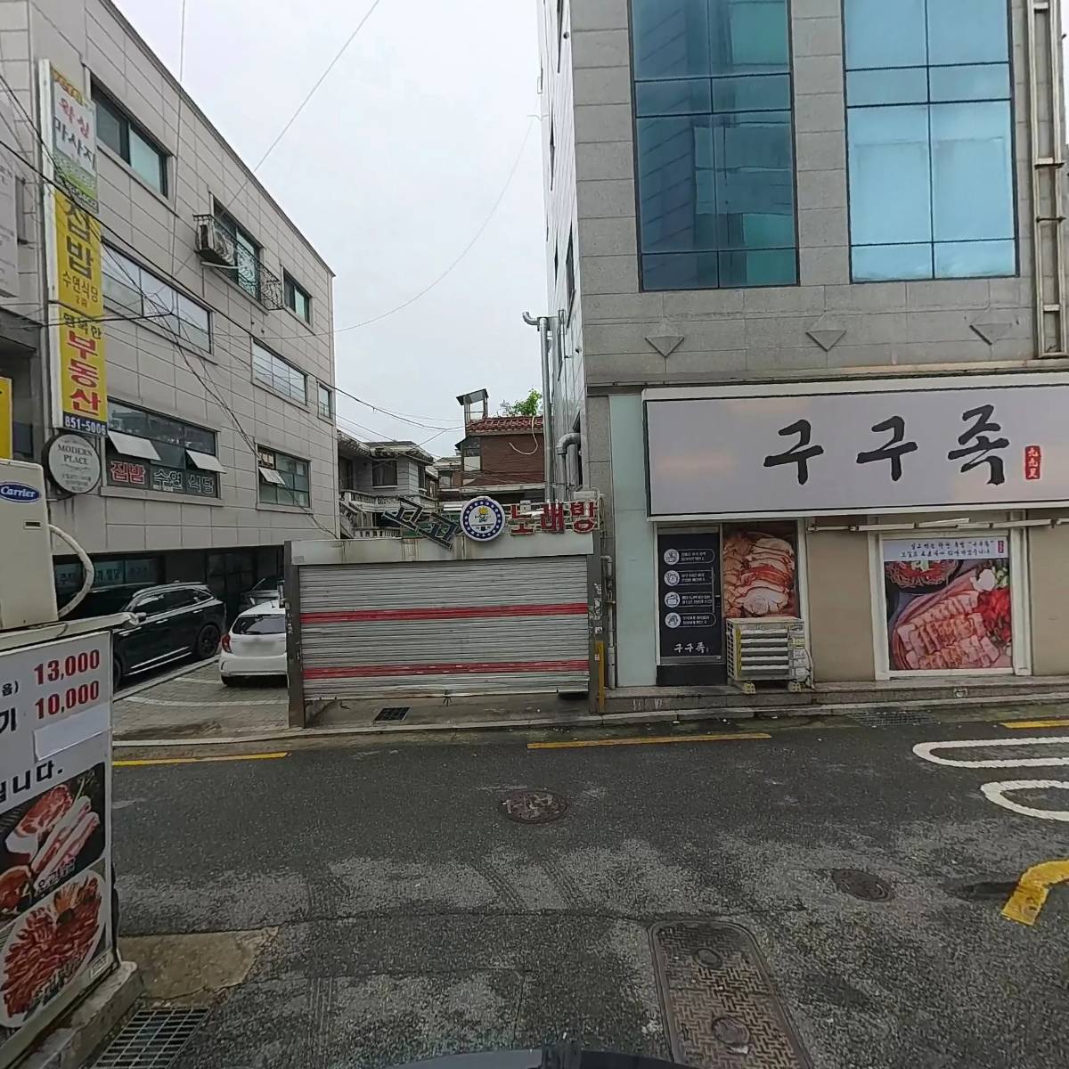 신대방서울하이안치과_2