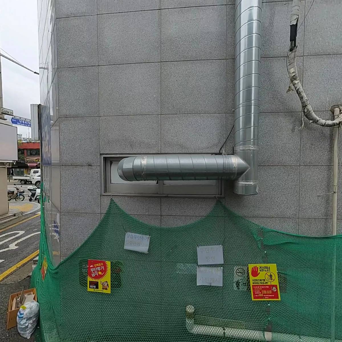 신대방서울하이안치과_3