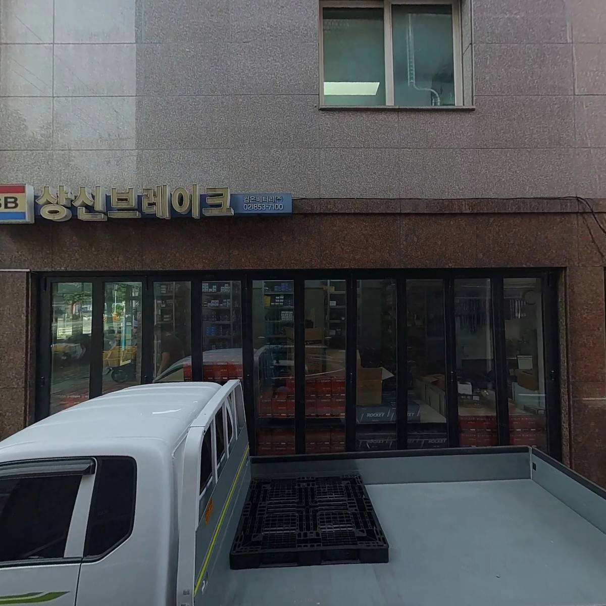 홍푸차이