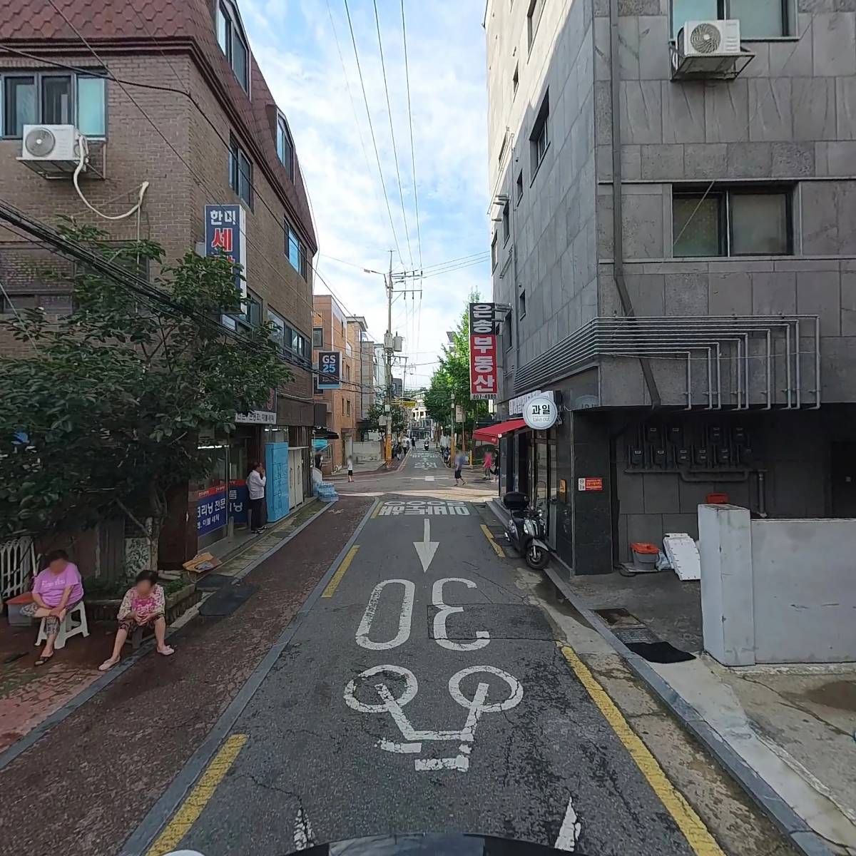에스플러스 리서치 랩(Splus research lab)_2