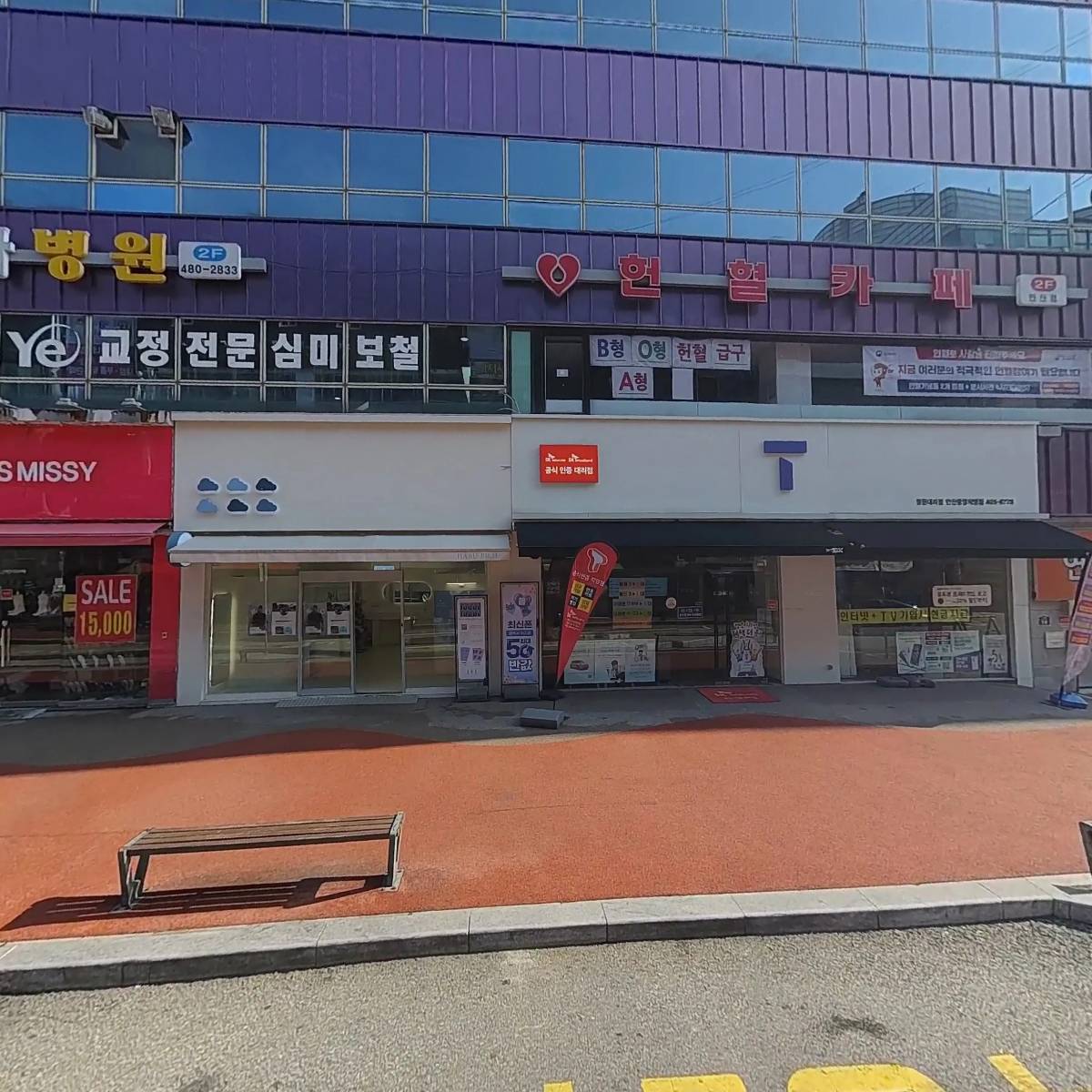 저스트브이업 안산중앙점_3