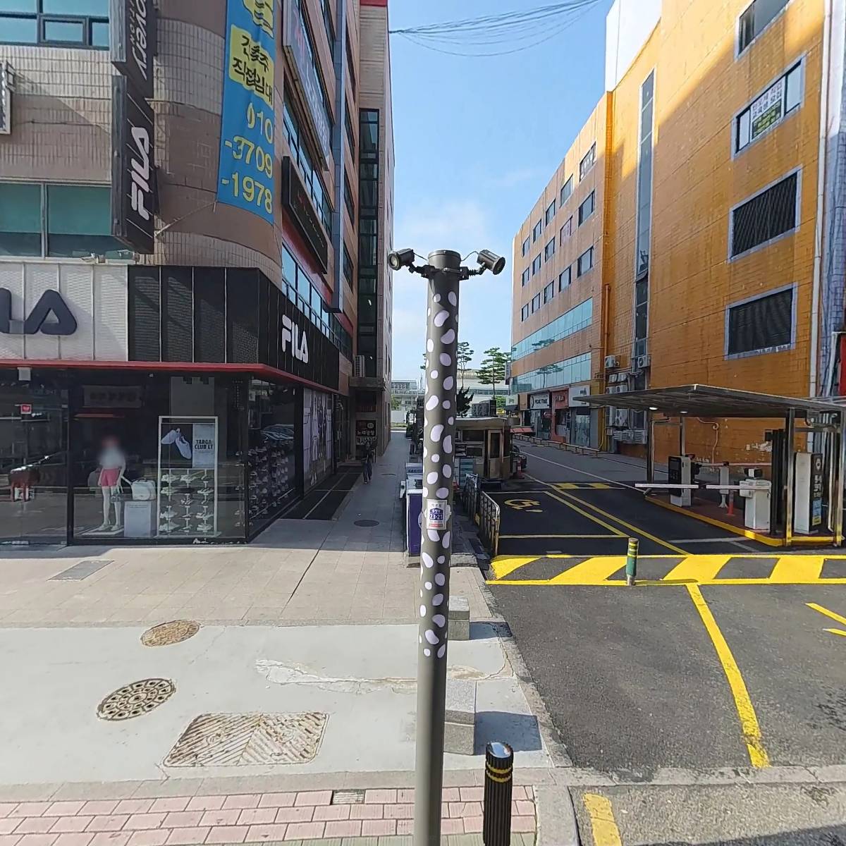 금강제화 안산점