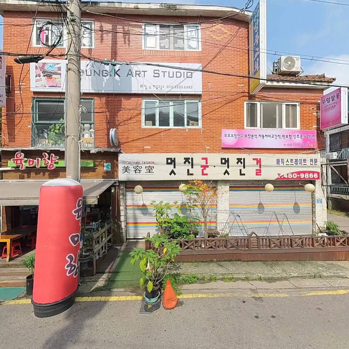 대한예수교장로회 안산방주교회_3