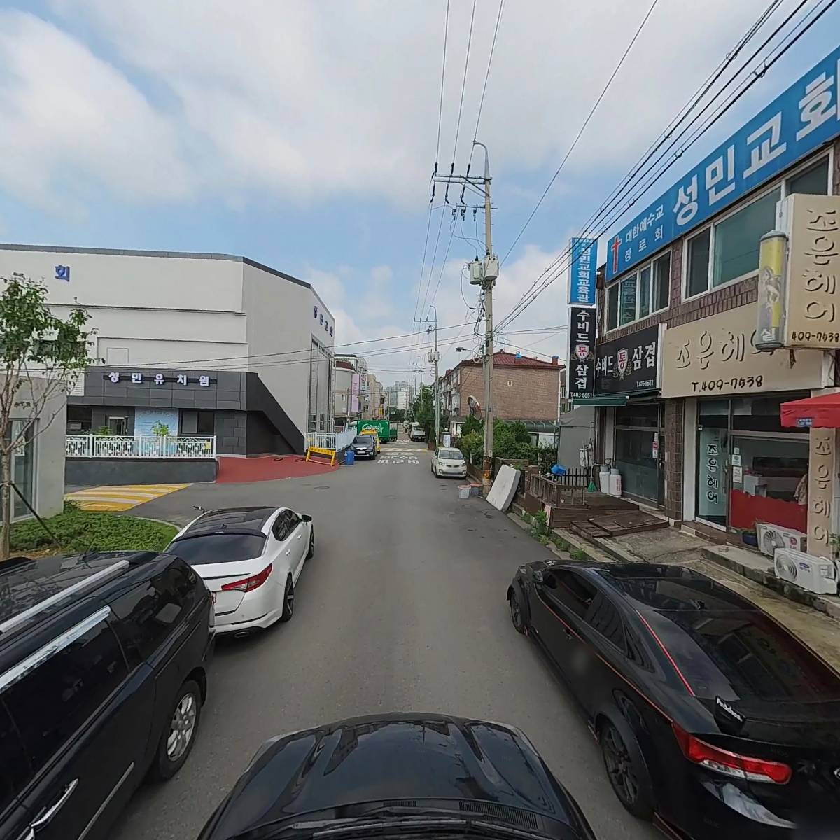 수비드통삼겹_4