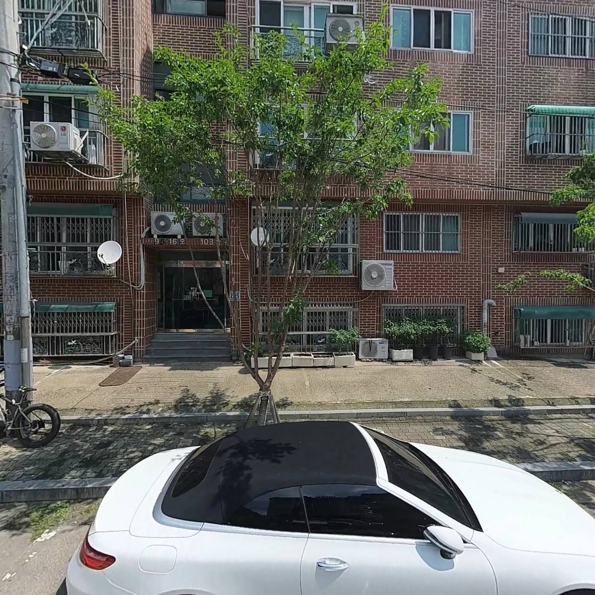 동원건설