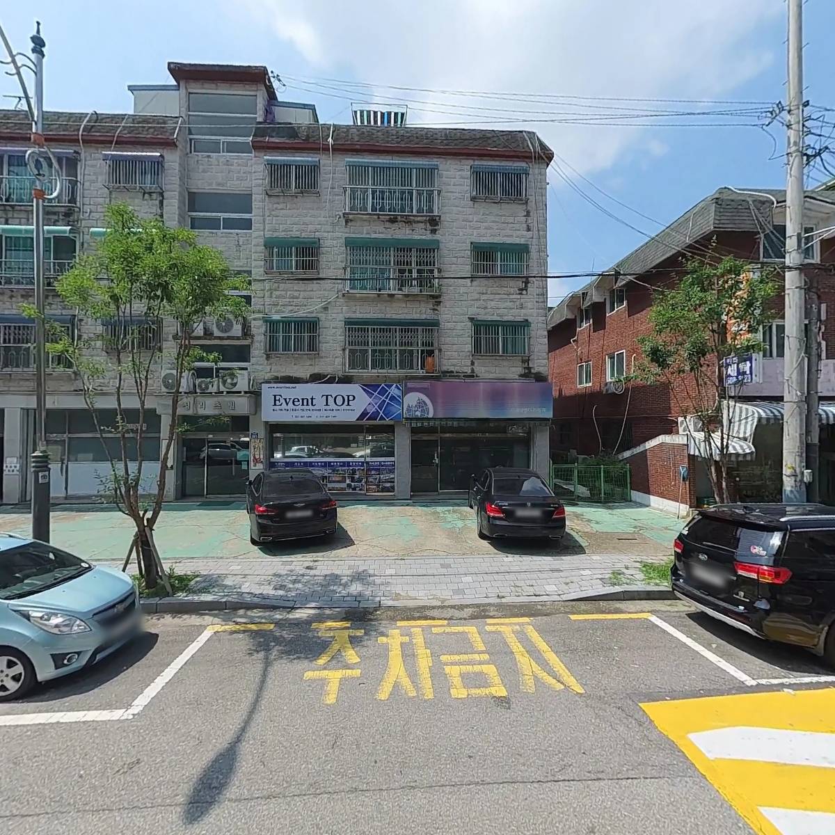동원건설_3