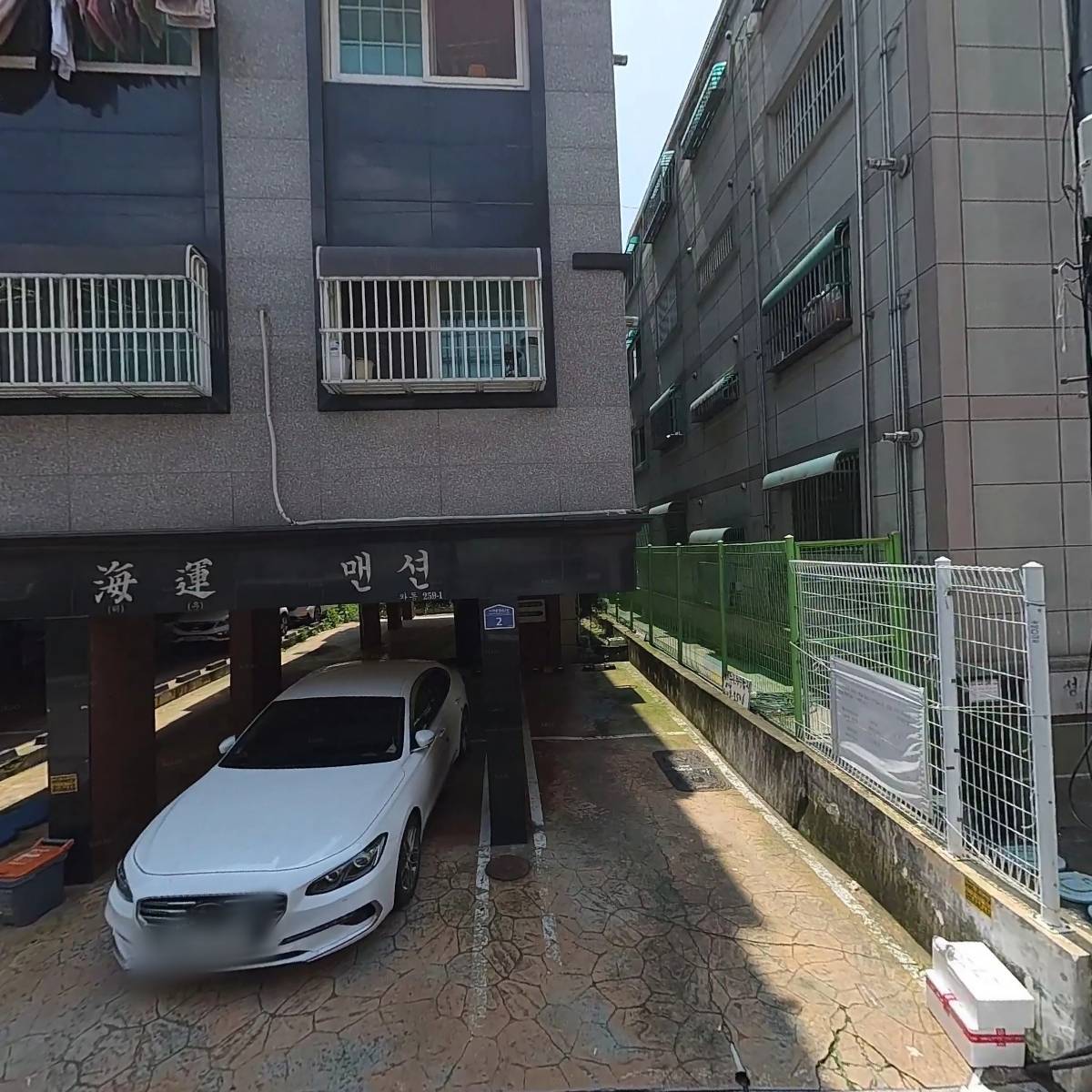 책키북키지역아동센터