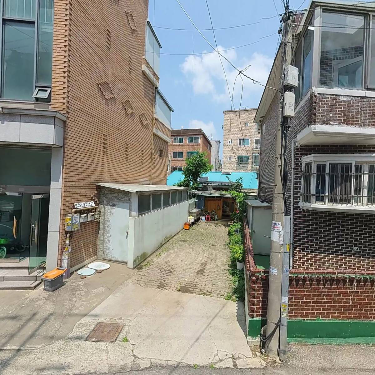 책키북키지역아동센터_3