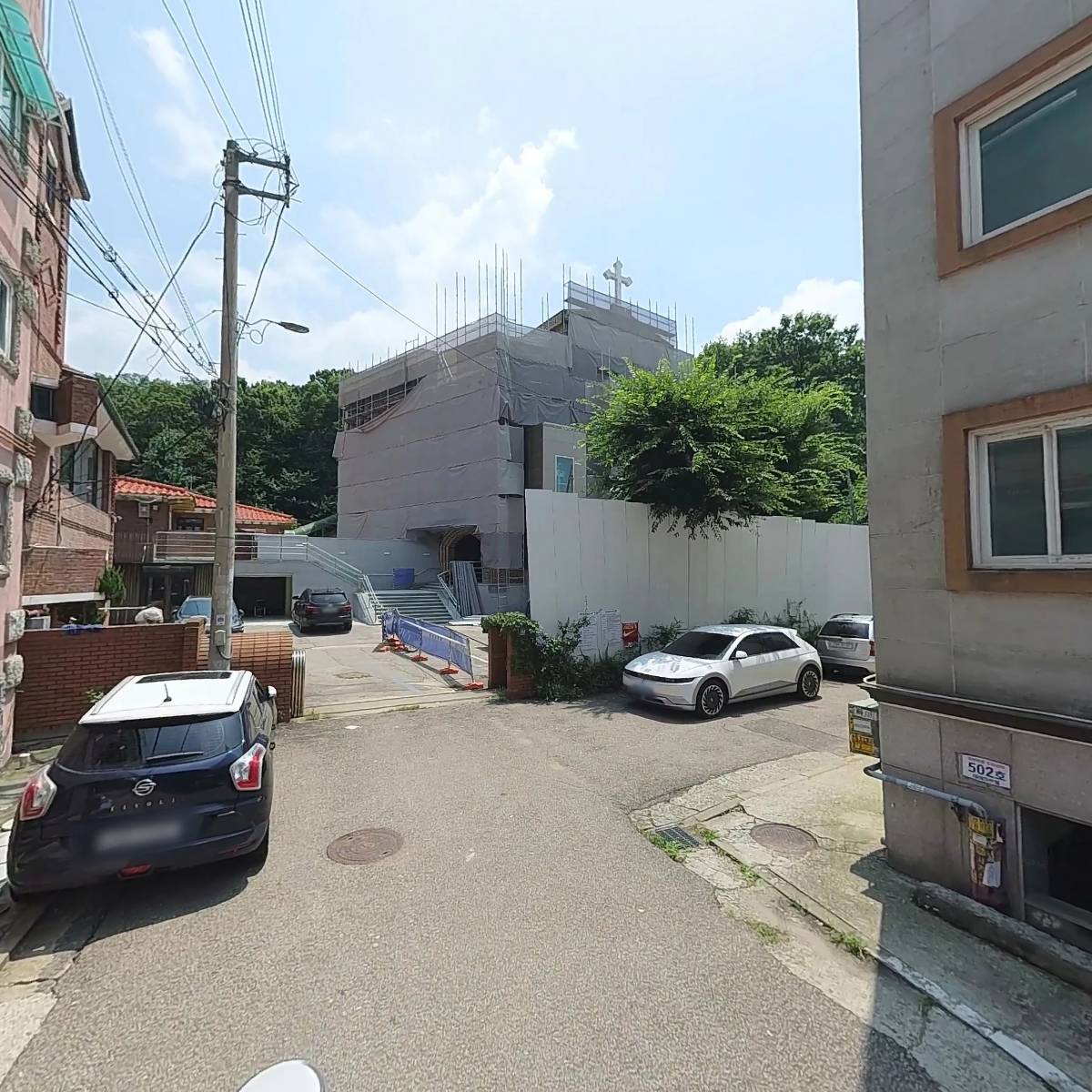 재단법인 천주교수원교구유지재단_2