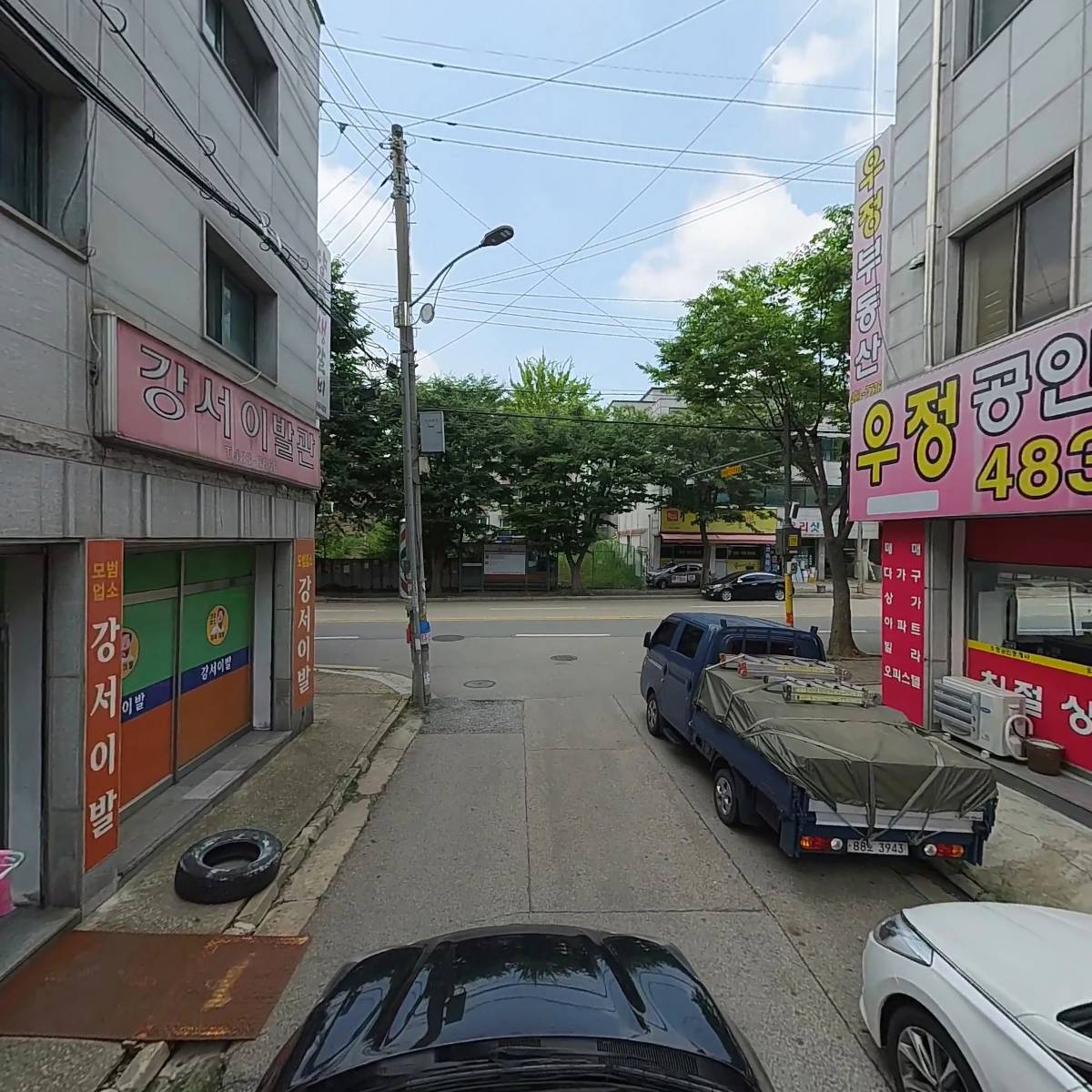 이을앤이엔지_4