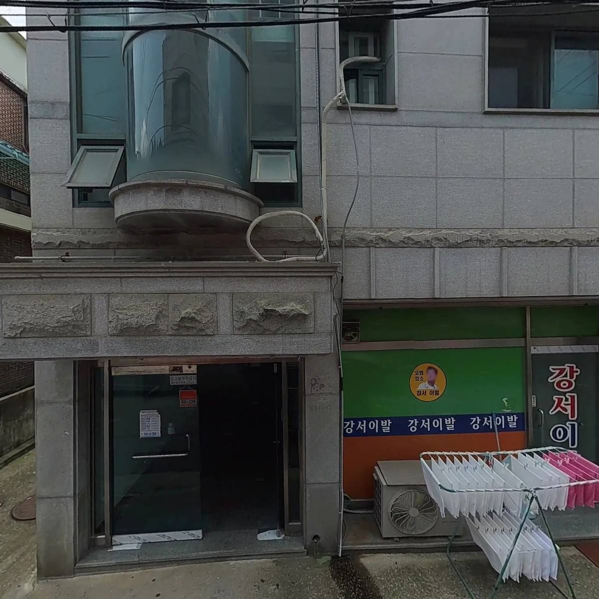 이을앤이엔지_3