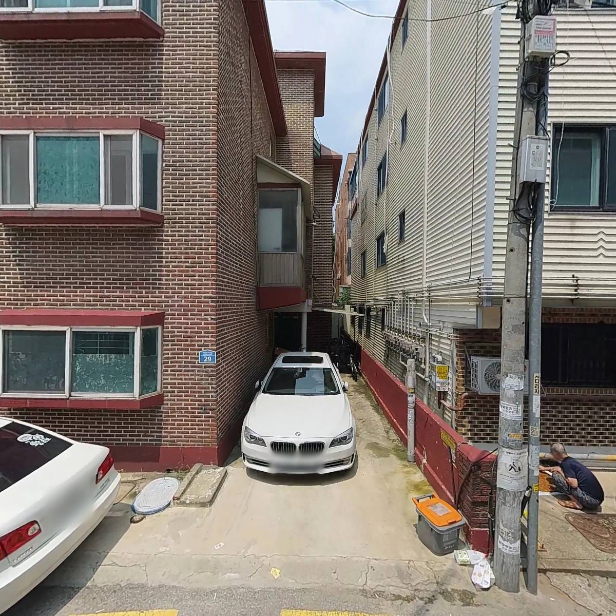 해피라이프