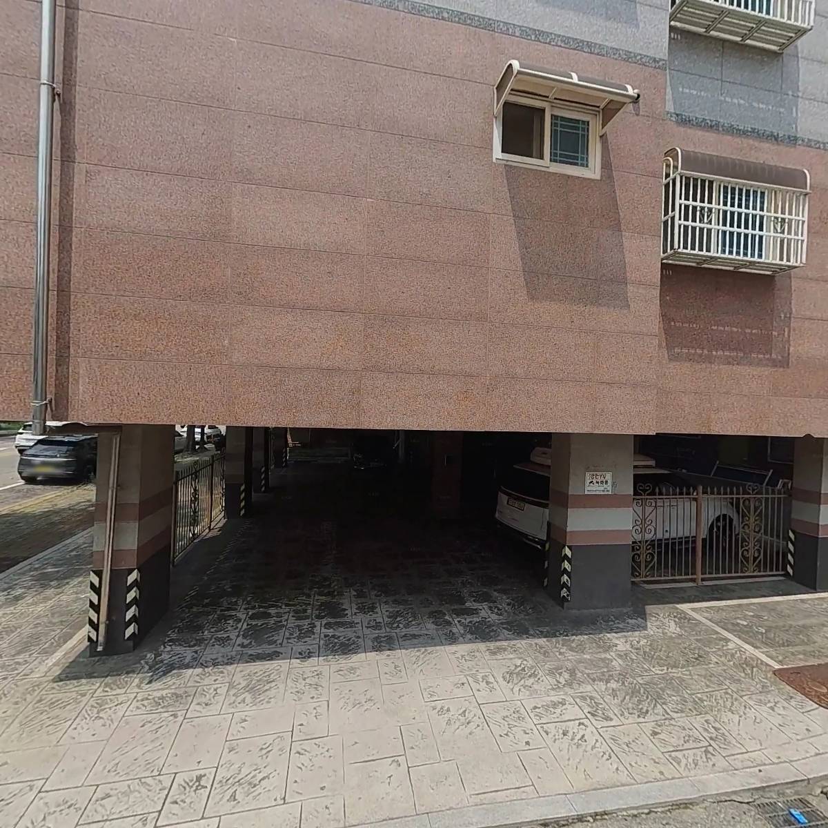 선호적재함