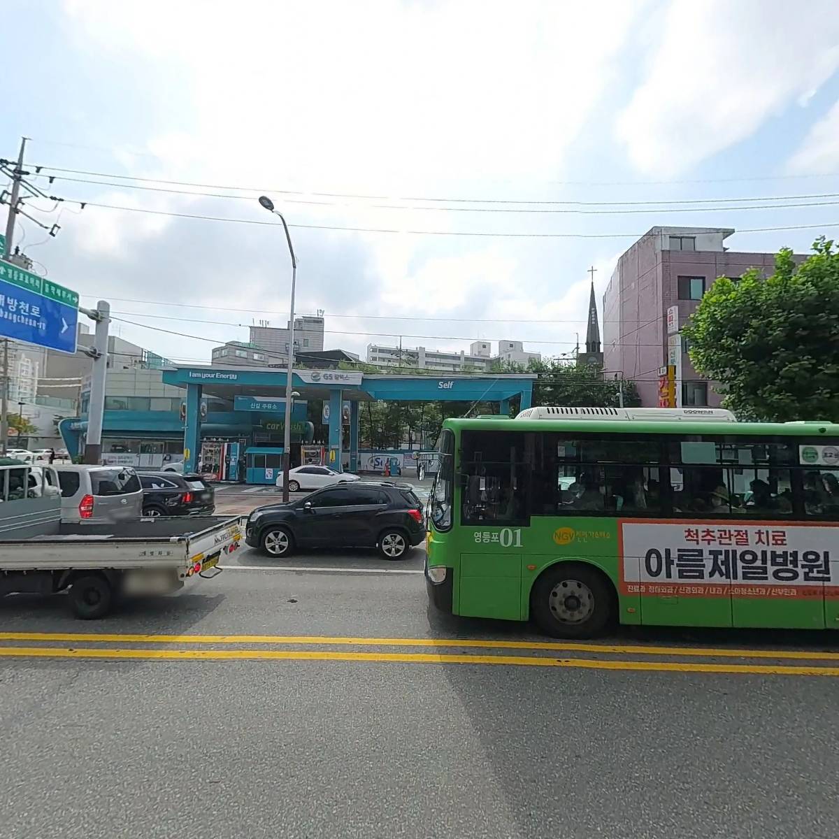 종로소방_3