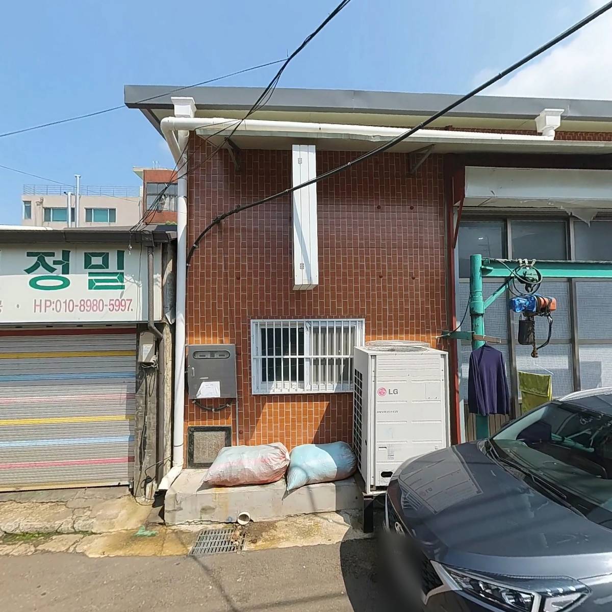 주식회사 우진정밀