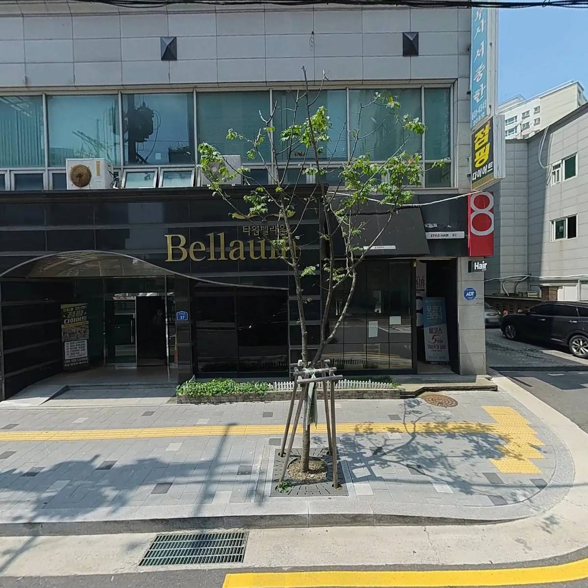 뚜레쥬르영등포도림점