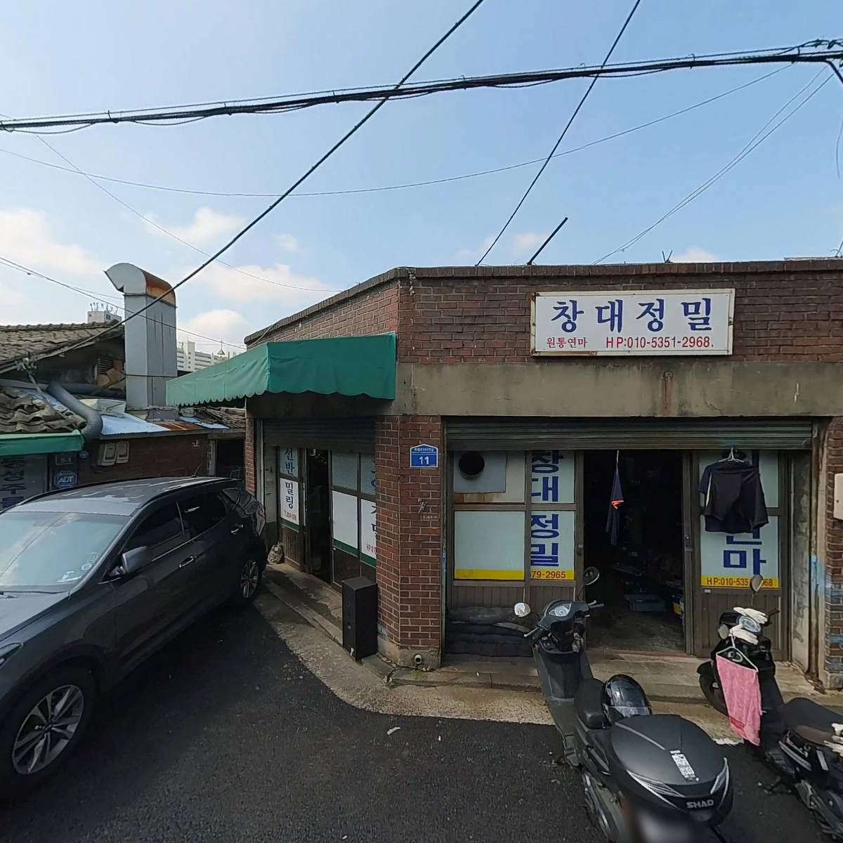 메가테크_3