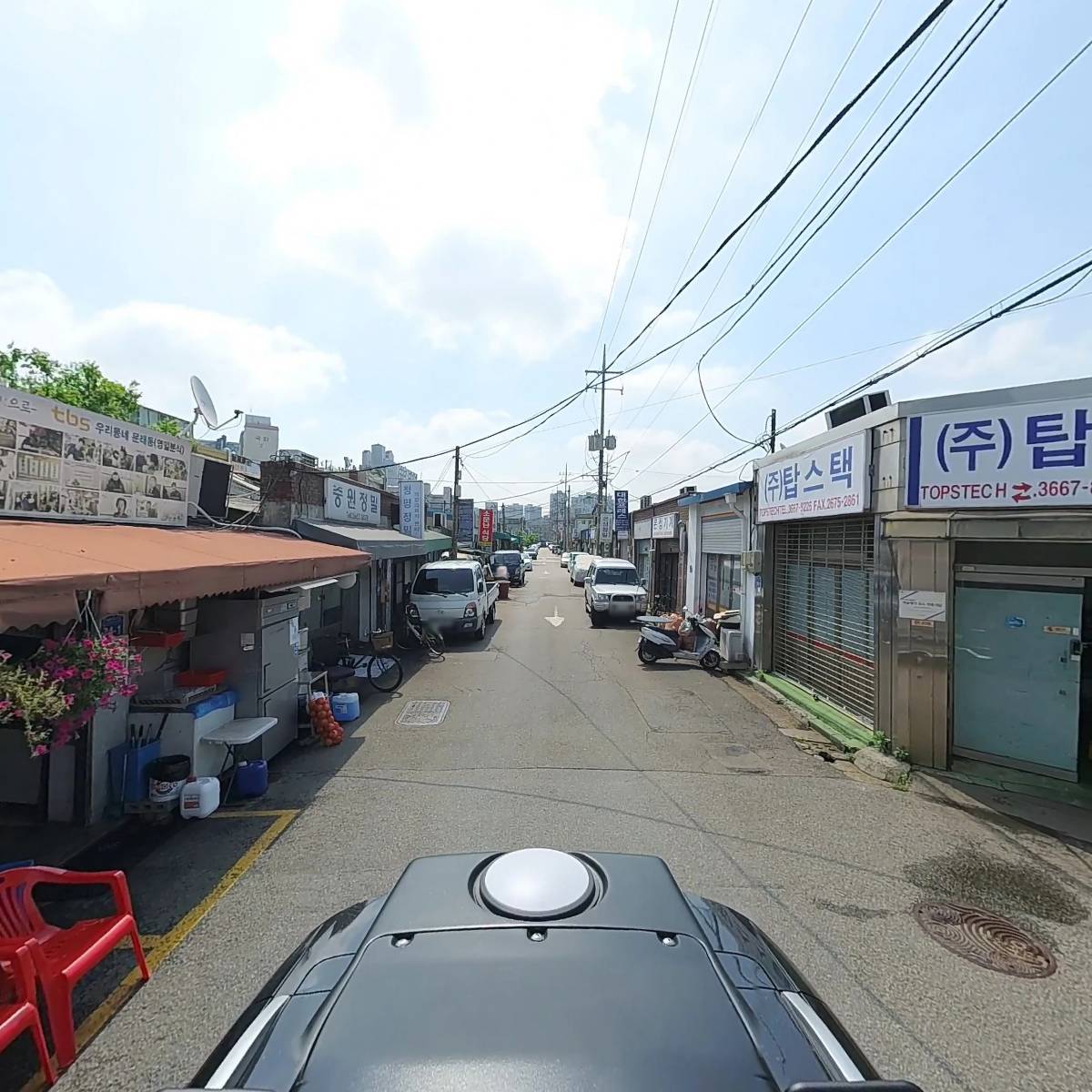 영일분식_2