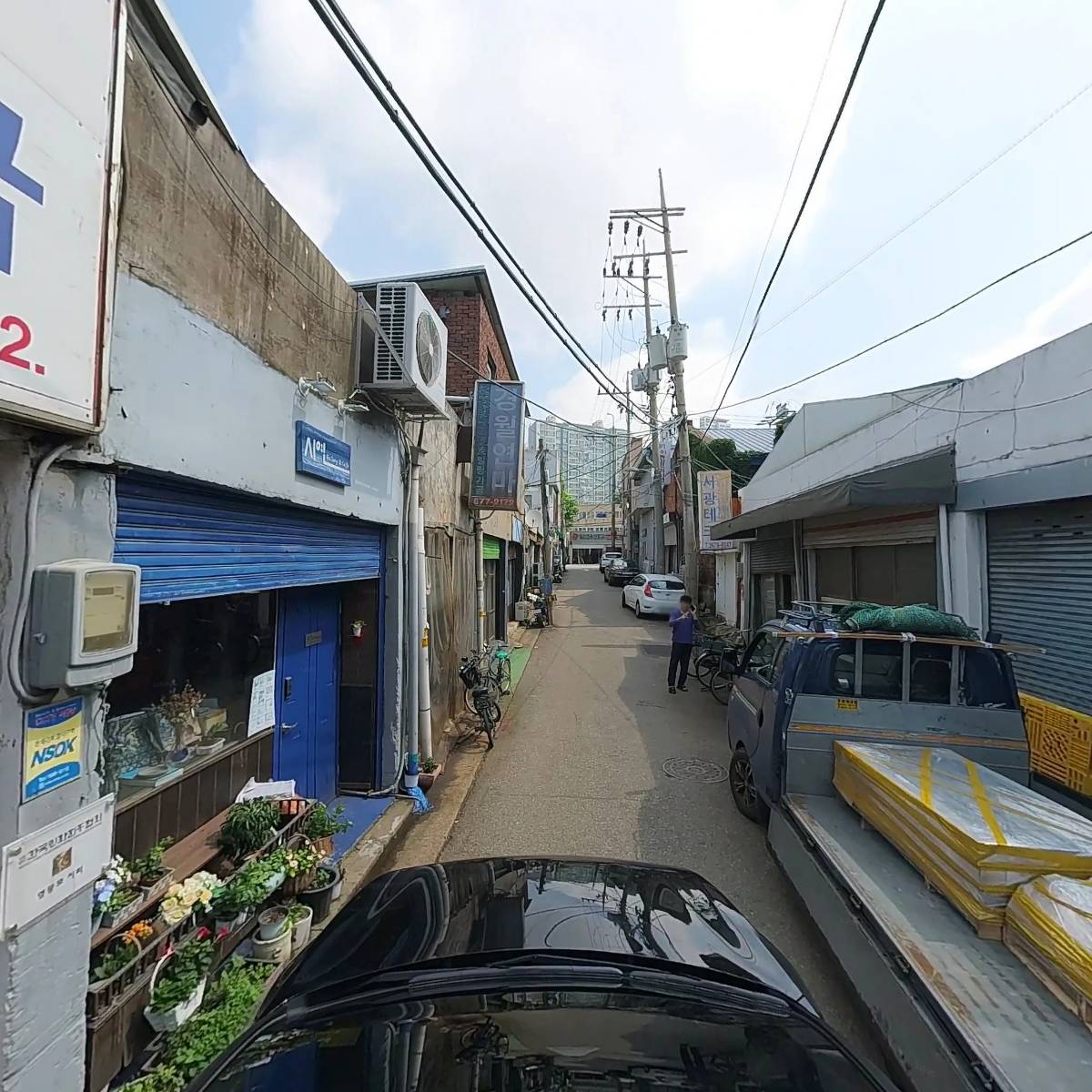 명성특수고무산업사_4