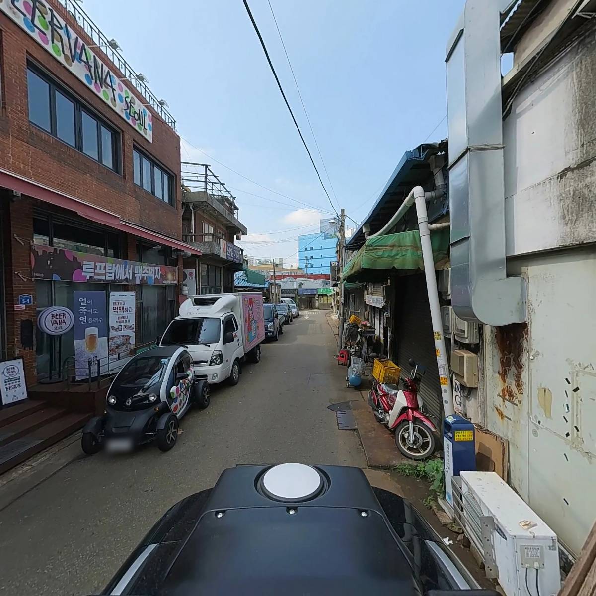 명성특수고무산업사_2