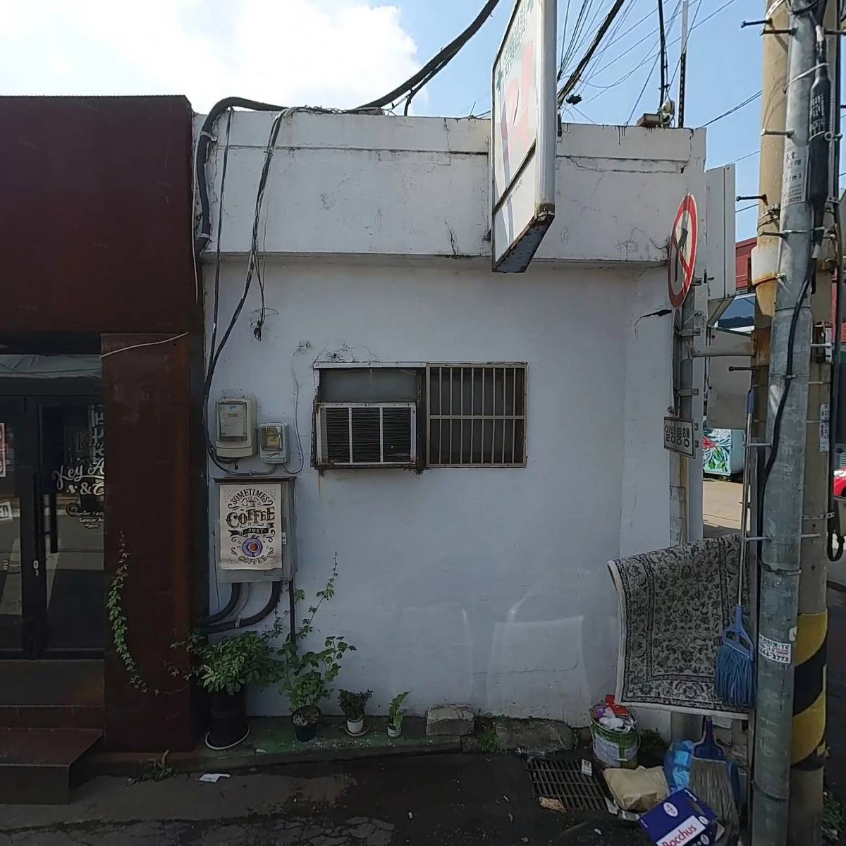 아도 티하우스_3