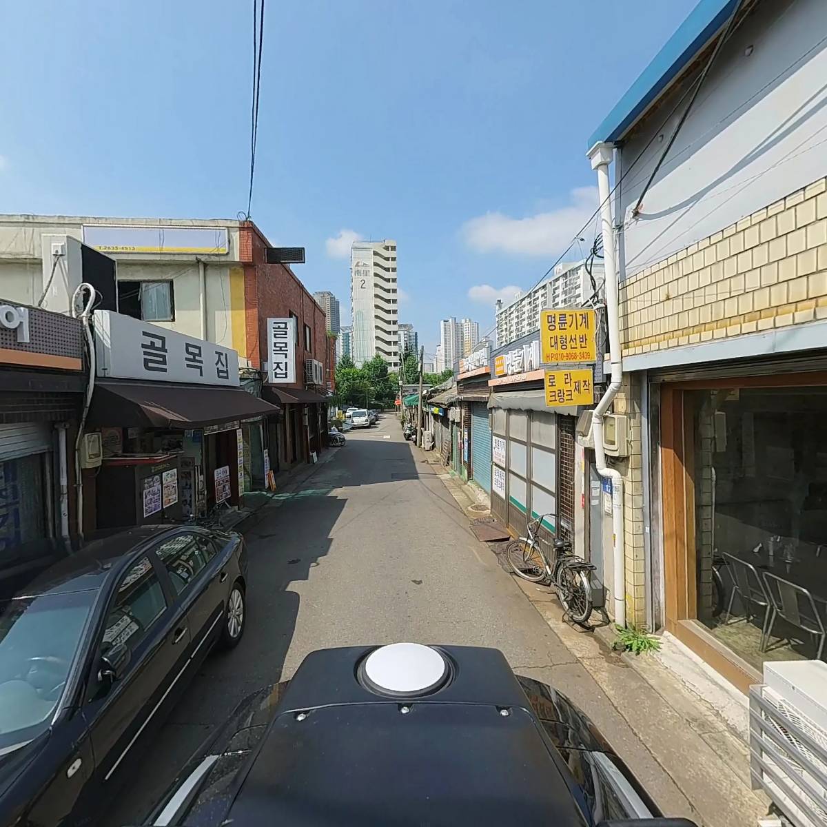 대화랙크기어_2